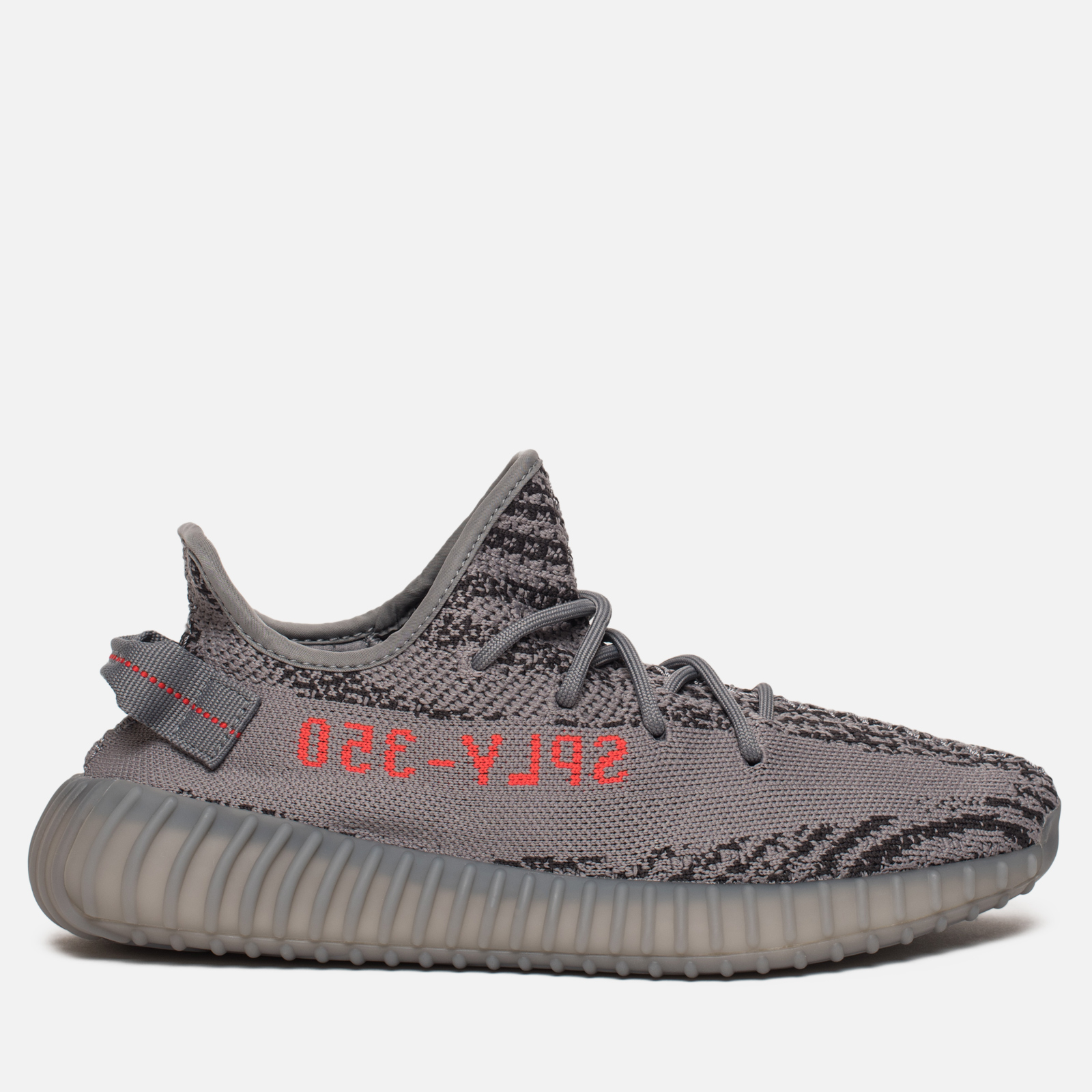 Yeezy Boost 350 V2 "Beluga 2.0" 1 Yeezy Boost 350 V2 "Beluga 2.0"